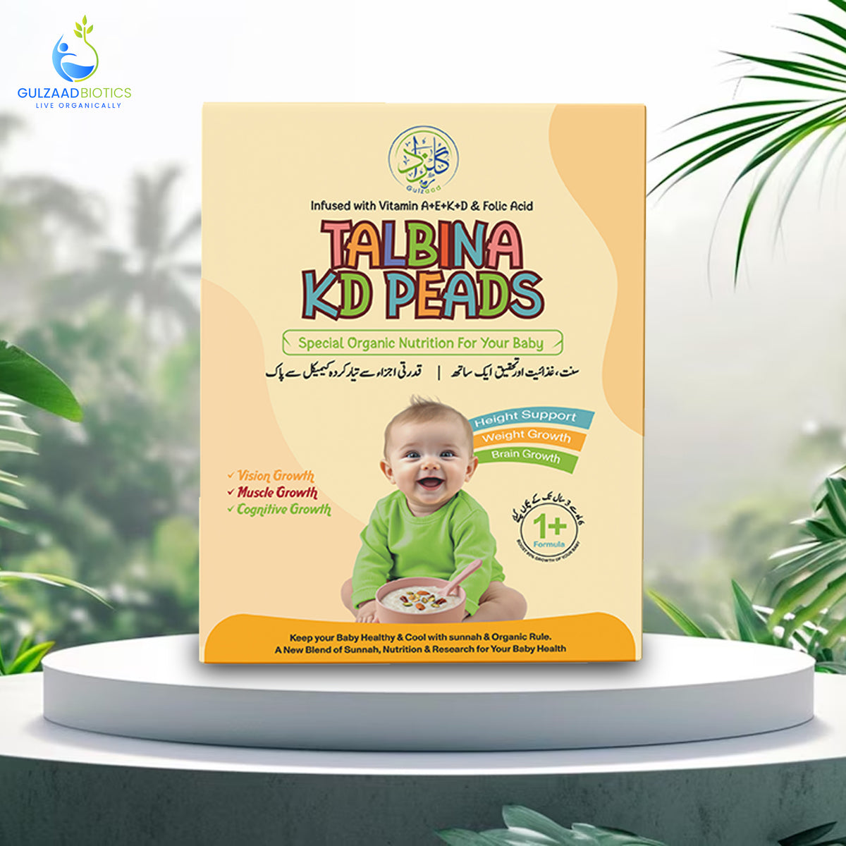 MoM-Kid Pack