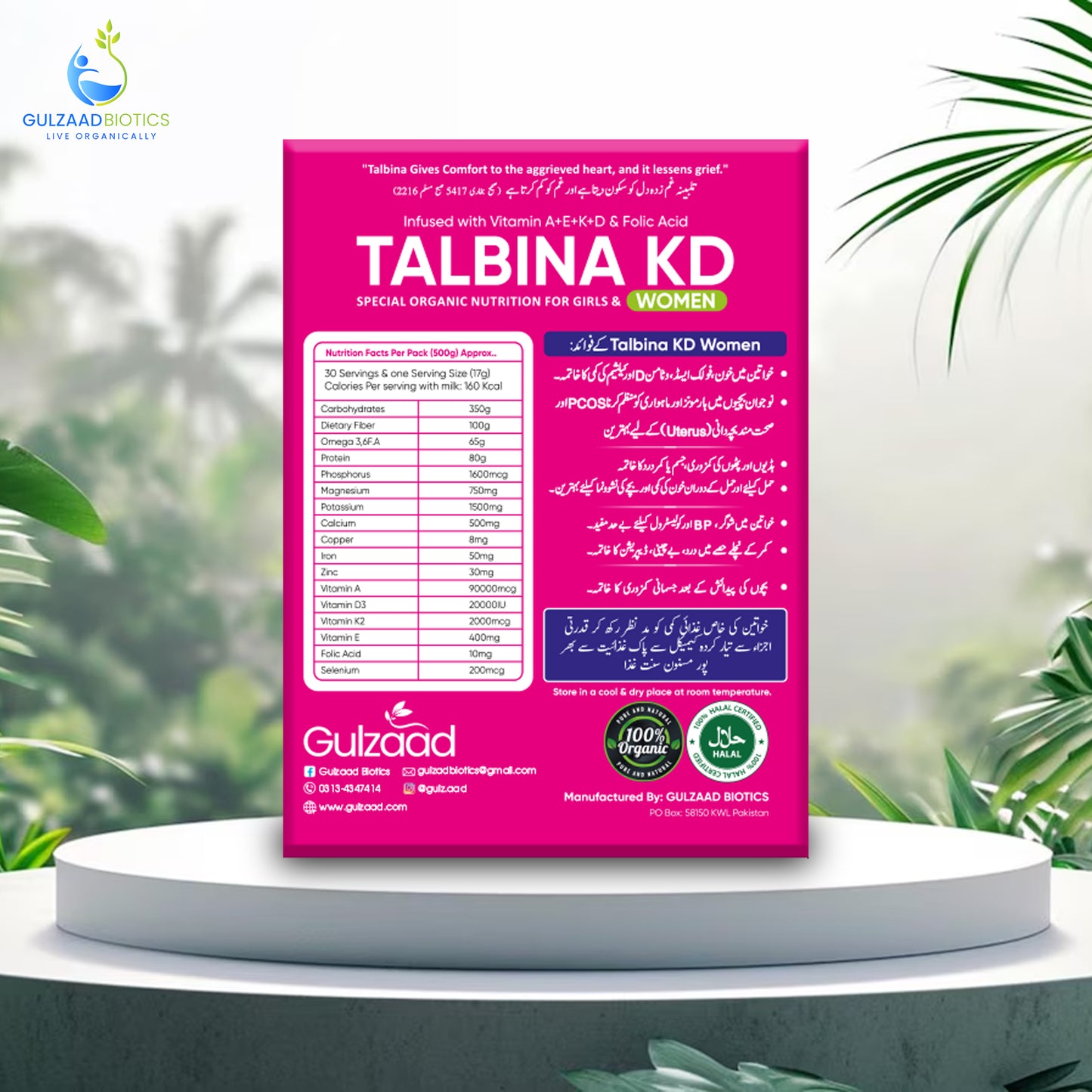 Talbina KD Women (Girls / Women)