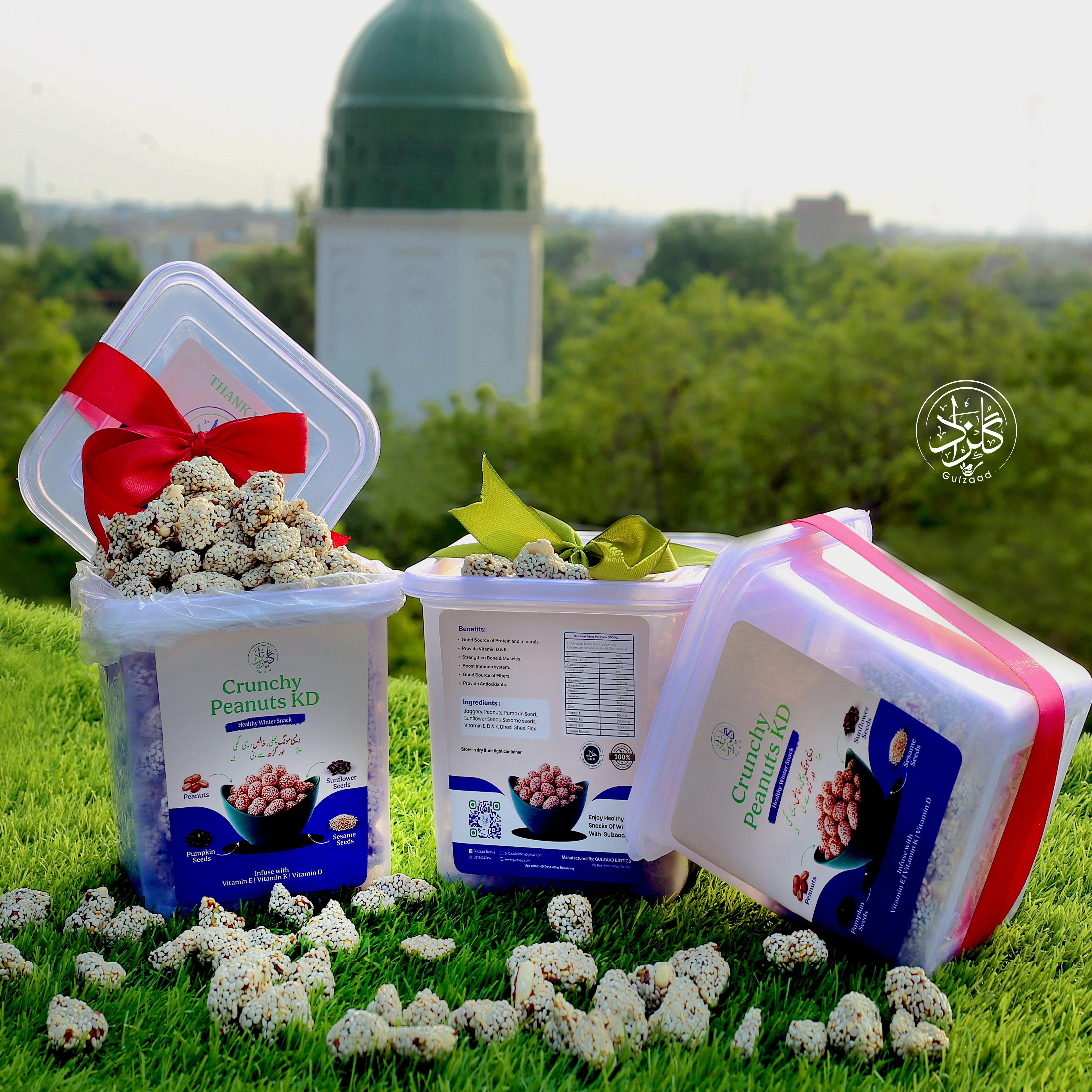 Crunchy Peanuts 800g (Pack Of 5)