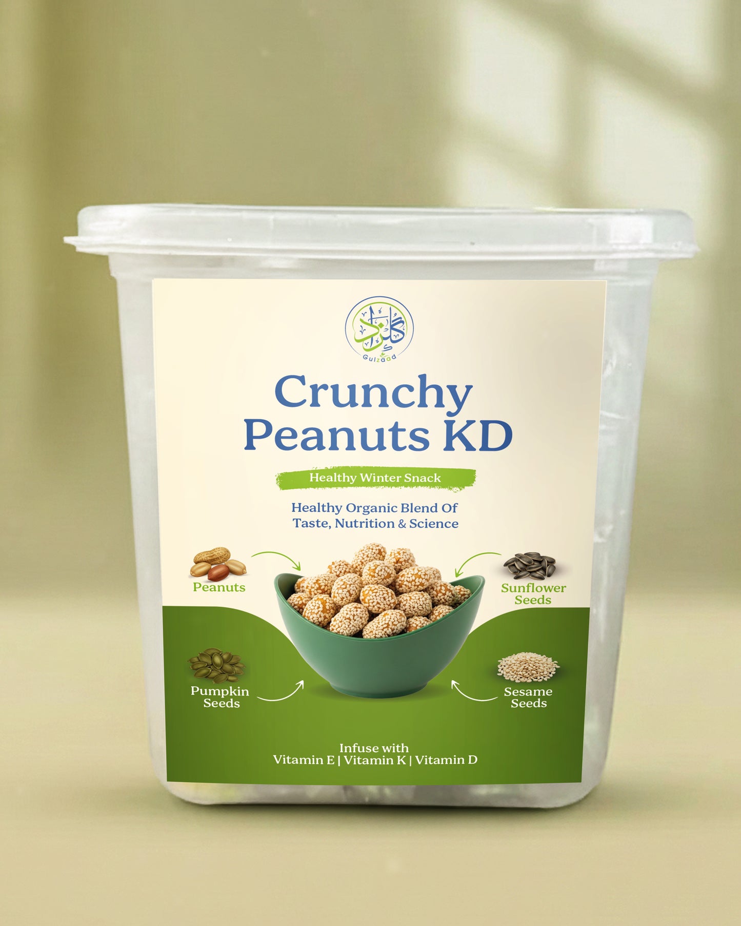 Crunchy Peanuts KD