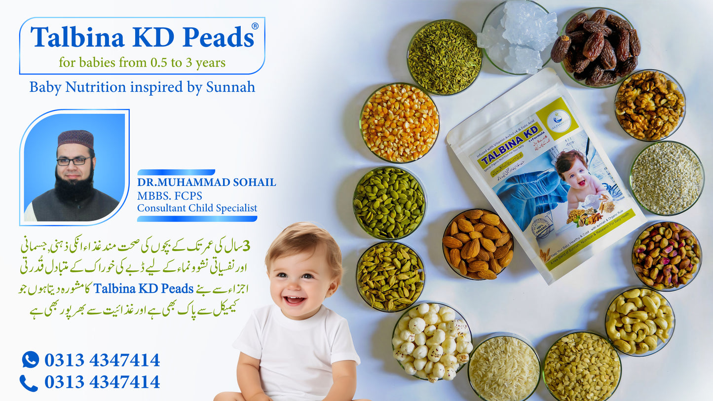 Talbina KD (Peads) (0.6 to 3 Years)