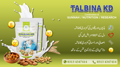 Talbina KD Old Age (50+ Years)