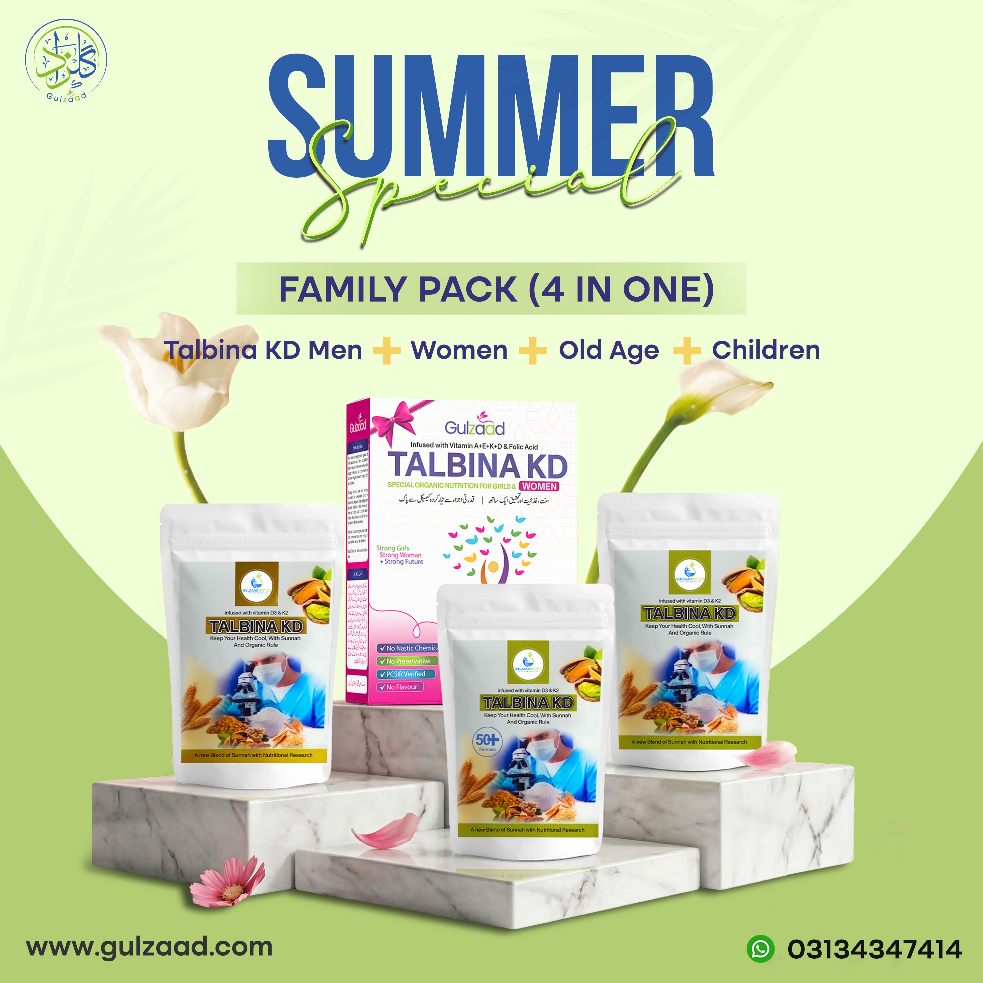 MoM-DAD-Children Pack (3 in 1)