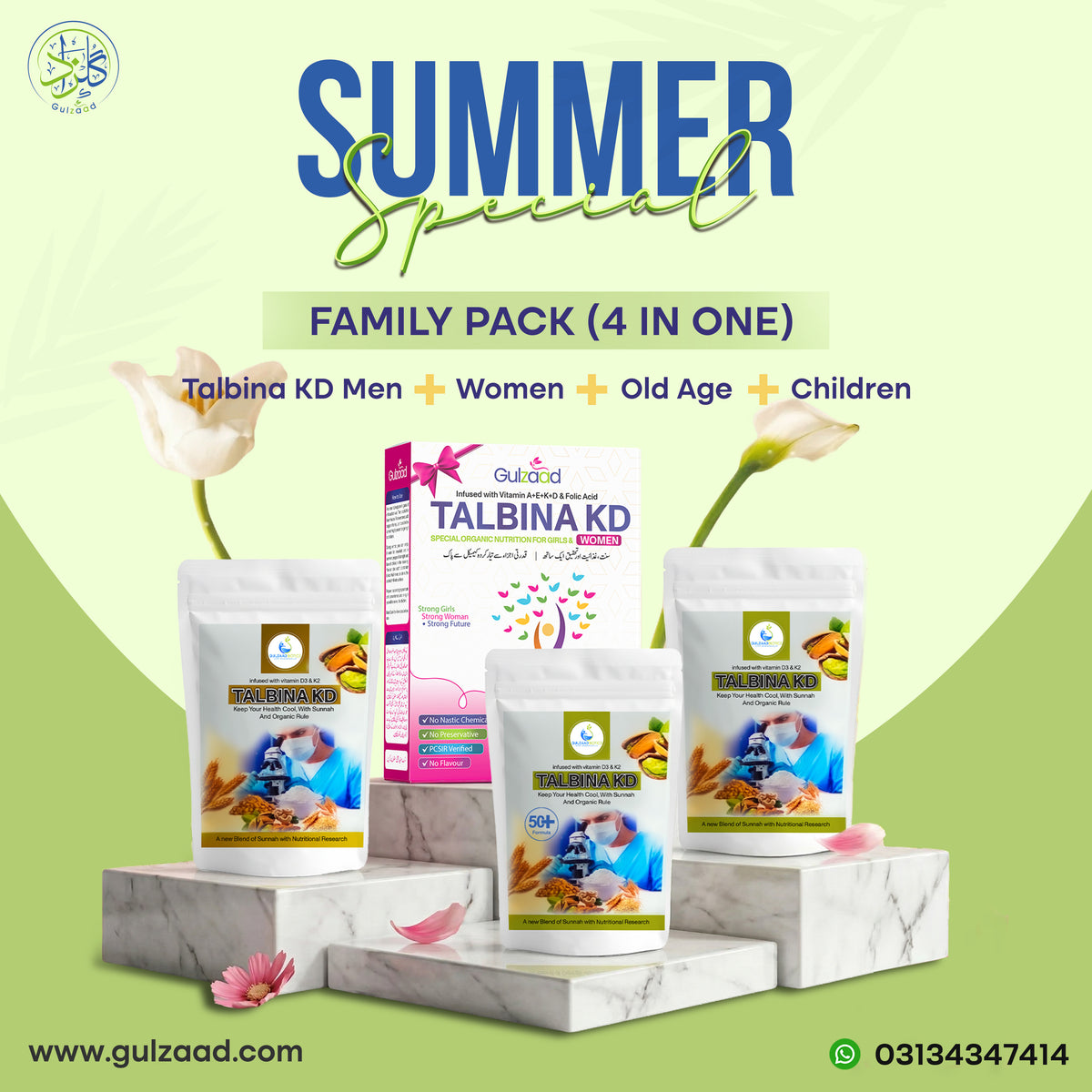 MoM-DAD-Children Pack (3 in 1)