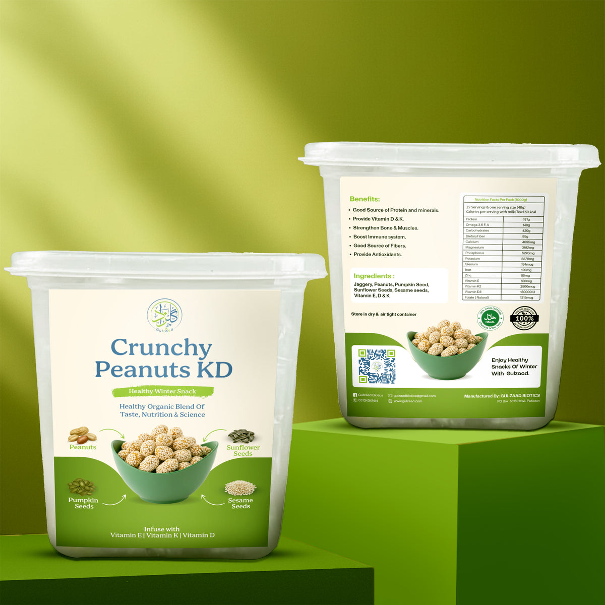 Crunchy Peanuts KD
