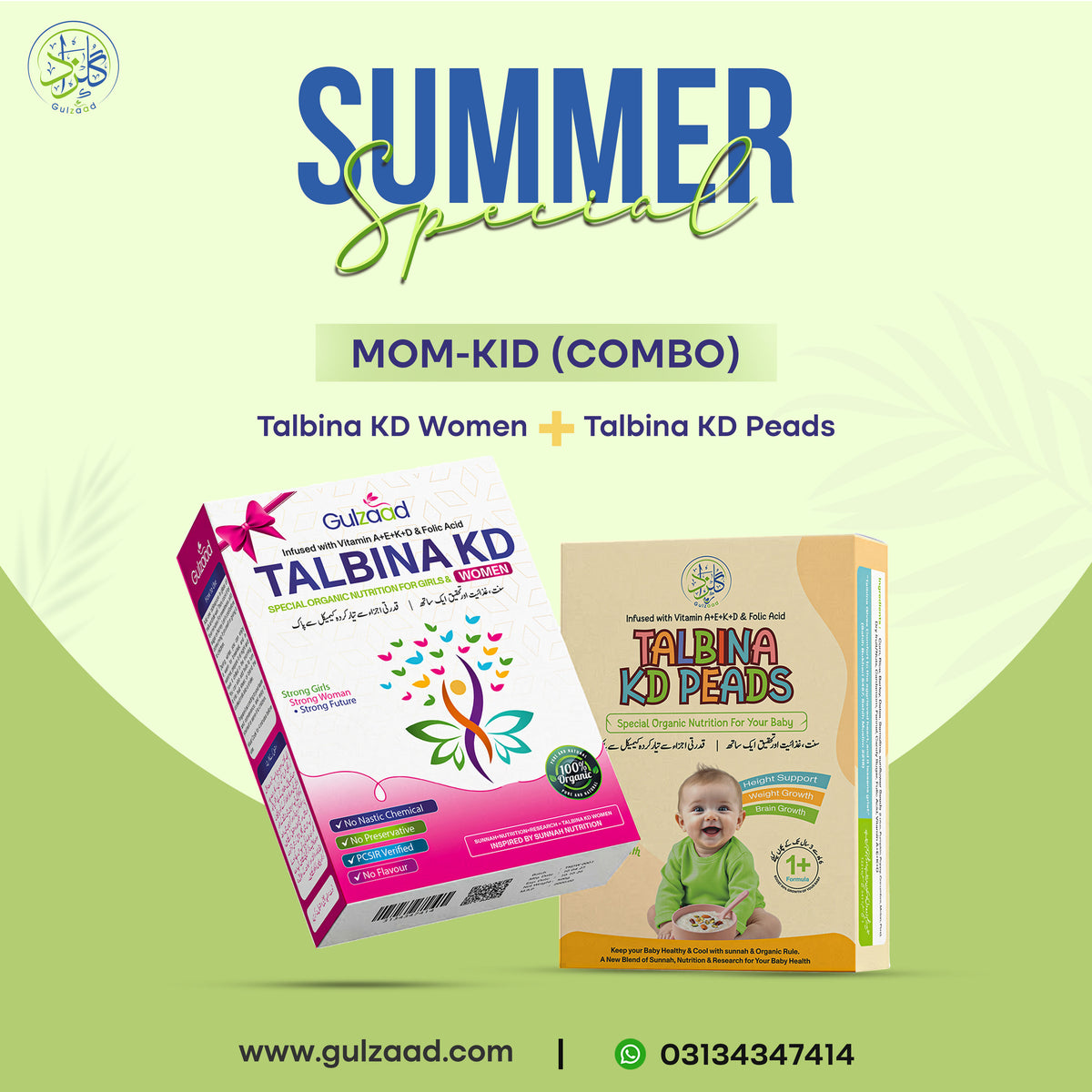 MoM-Kid Pack