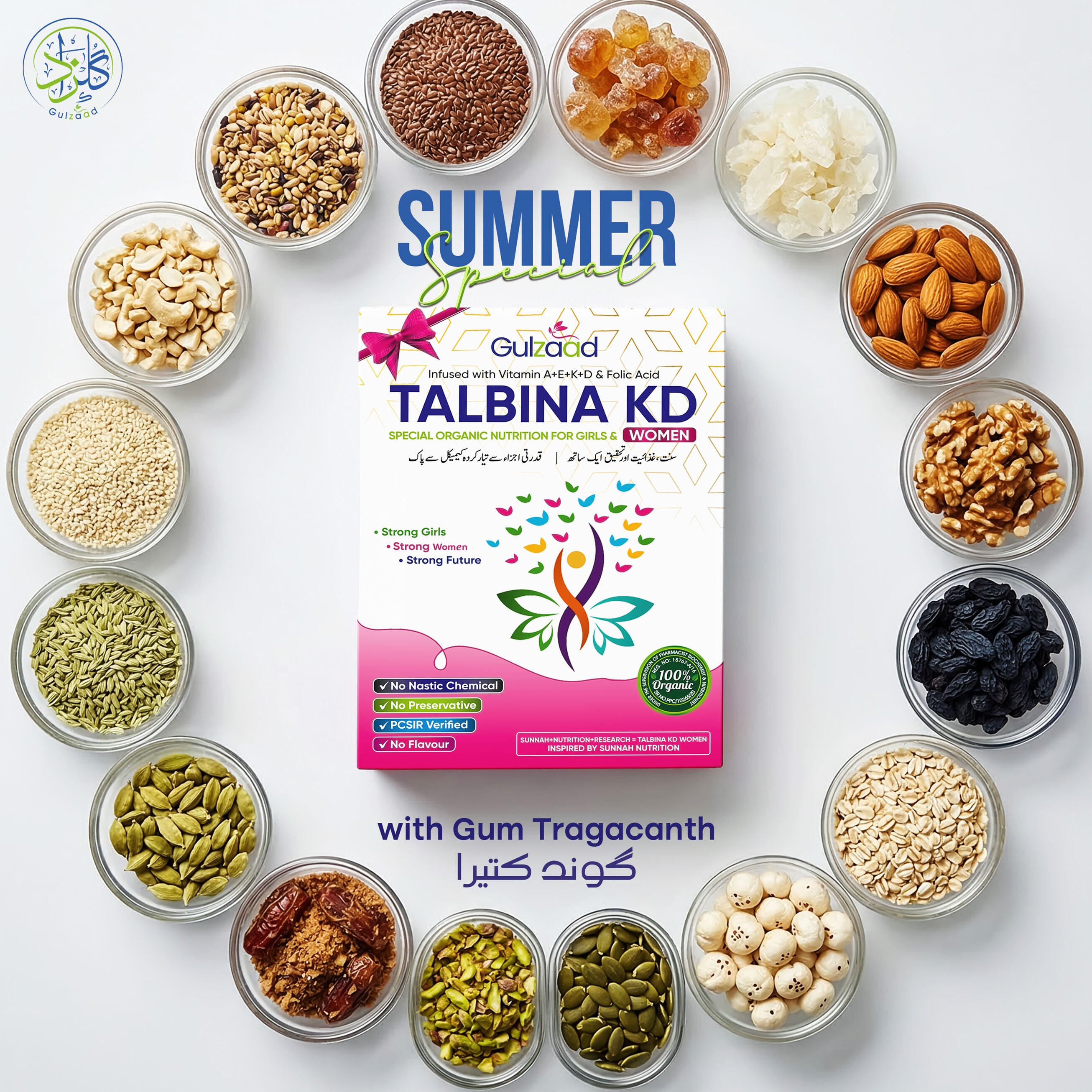 Talbina KD Women (Girls / Women)