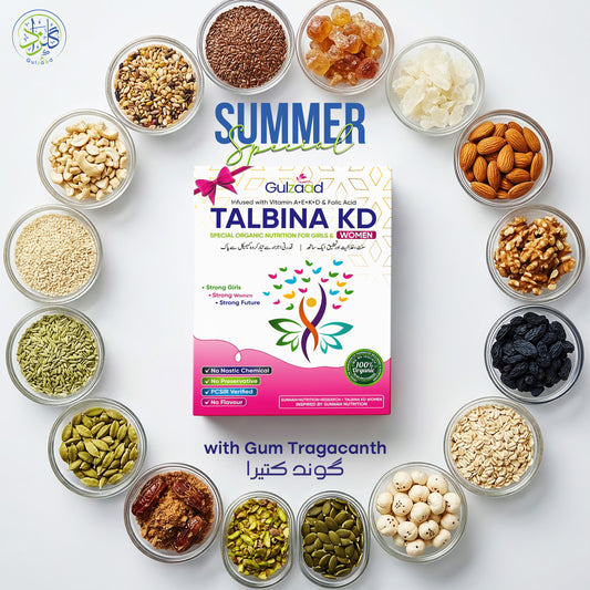 Talbina KD Women (Girls / Women)